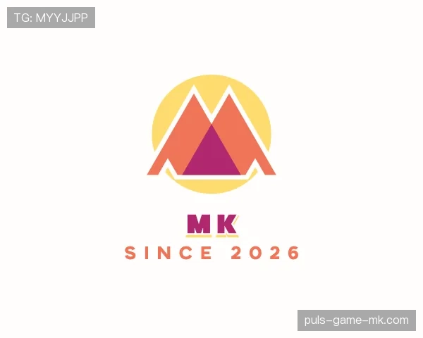 关于MK世界杯