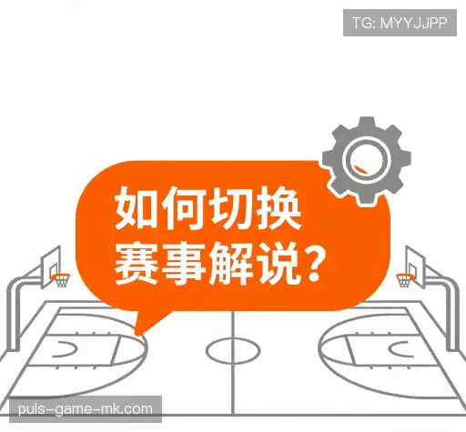 问题解答